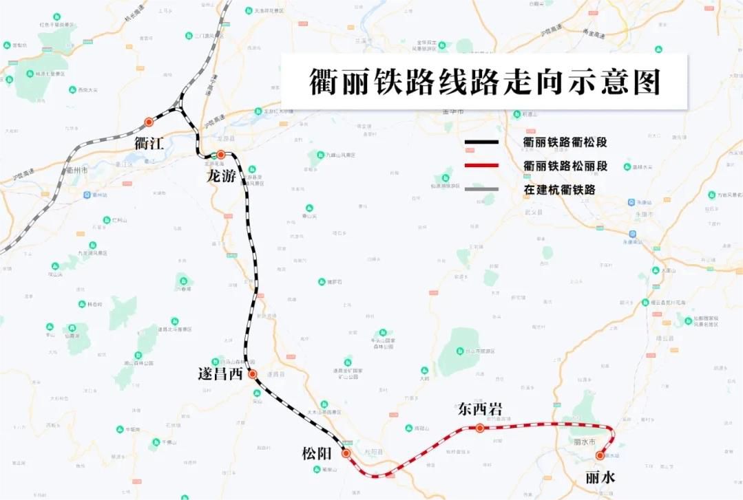 白山固力士助力衢丽铁路I标项目：推动交通基础设施建设的典范